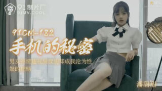 Phim sex địt em gái Pan Tiantian vú bé ti hồm cực phê